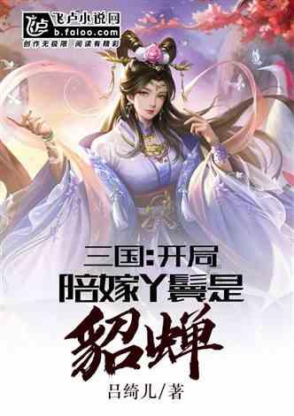 2024年春运启动