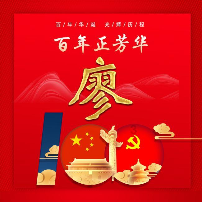 嘉合基金异动点评:两因素致核心股指震荡下行 建议坚定信心